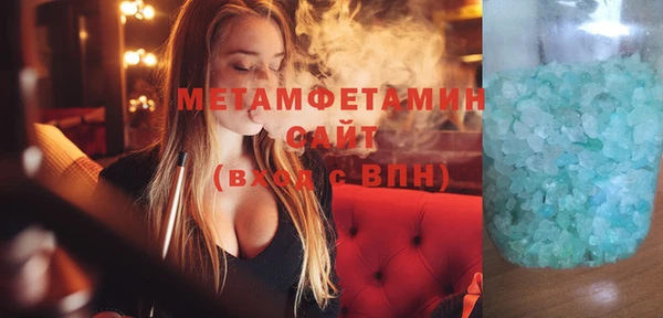 прущая мука Богородицк
