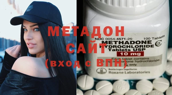 прущая мука Богородицк
