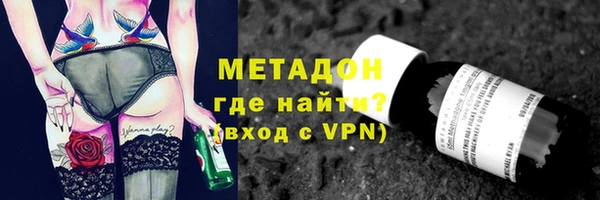 спайс Богданович