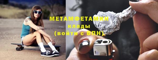 спайс Богданович