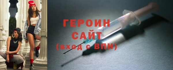 спайс Богданович