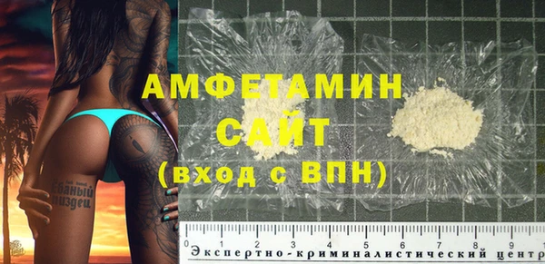 прущая мука Богородицк