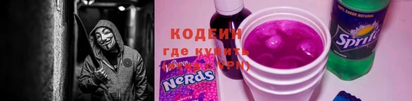 прущая мука Богородицк