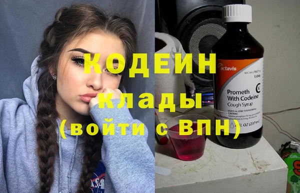 спайс Богданович