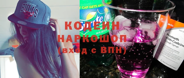 спайс Богданович