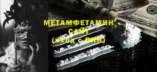 спайс Богданович