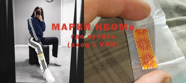 спайс Богданович