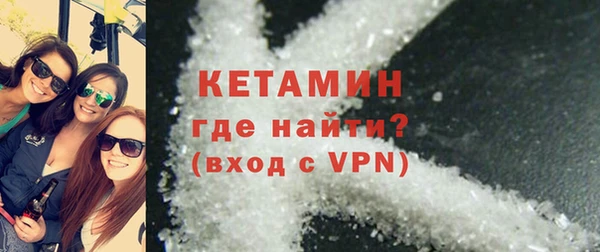 прущая мука Сосновка