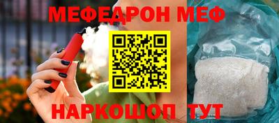 экстази Малоярославец