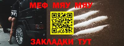 экстази Малоярославец