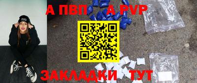 экстази Малоярославец