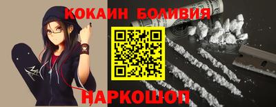 экстази Малоярославец