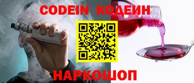 круглые Лесосибирск