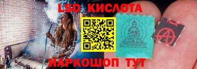 гидропоника Ликино-Дулёво