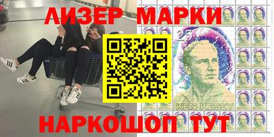 экстази Малоярославец
