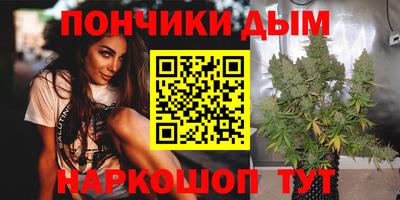 экстази Малоярославец