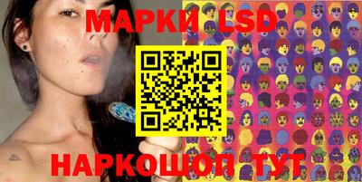 гидропоника Ликино-Дулёво