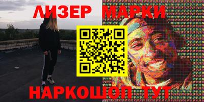 гидропоника Ликино-Дулёво