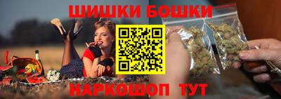 круглые Лесосибирск