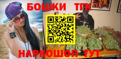 круглые Лесосибирск