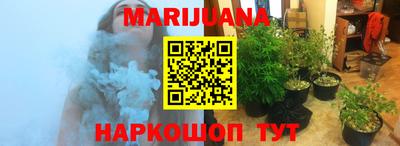 круглые Лесосибирск