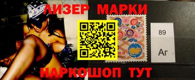 мет Ливны