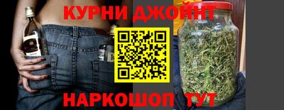 круглые Лесосибирск