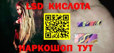 гидропоника Ликино-Дулёво