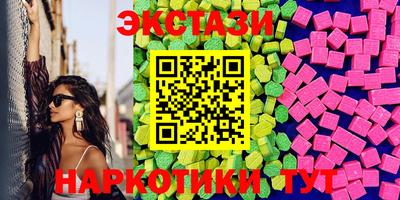 мет Ливны