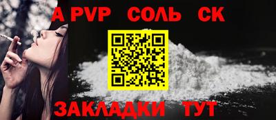 гидропоника Ликино-Дулёво