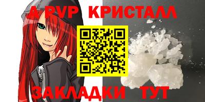 гидропоника Ликино-Дулёво
