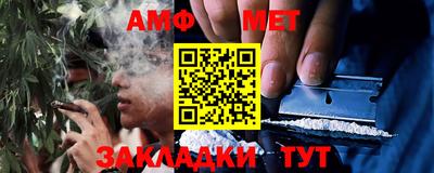 экстази Малоярославец