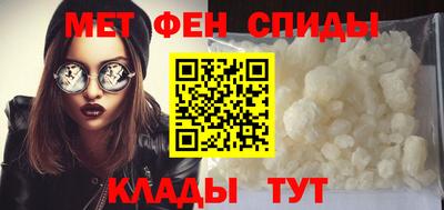 экстази Малоярославец
