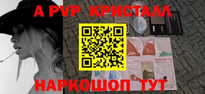 гидропоника Ликино-Дулёво