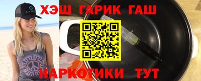 spice Малгобек