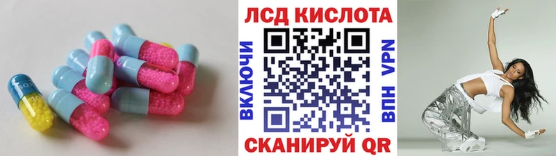 даркнет клад  omg ссылки  Вязьма  купить   Лсд 25 экстази ecstasy 