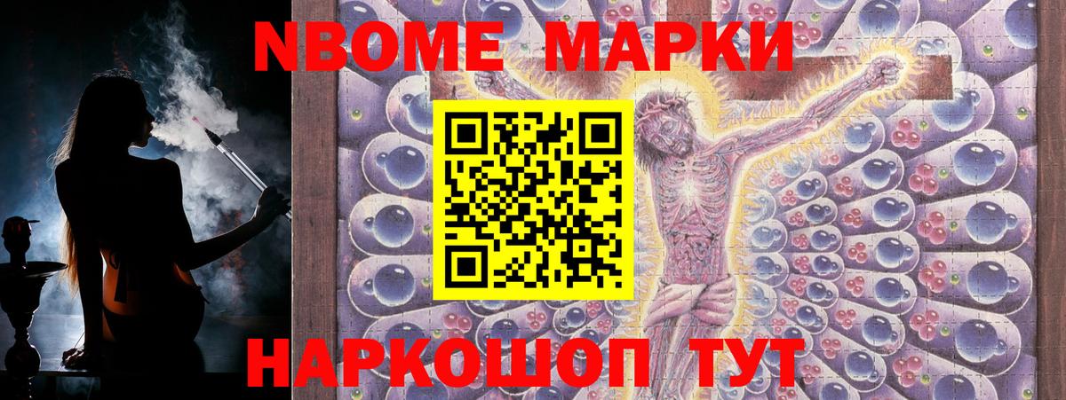 Вязьма  ЛСД экстази кислота  Вход с VPN  LSD-25 экстази кислота 
