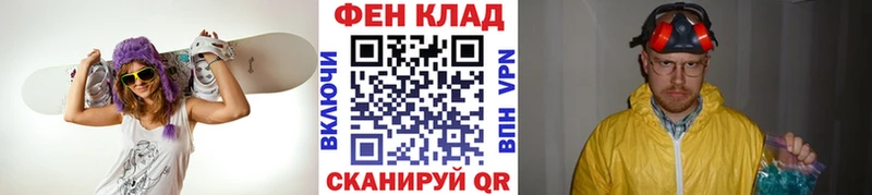 Метамфетамин Декстрометамфетамин 99.9%  Вязьма 